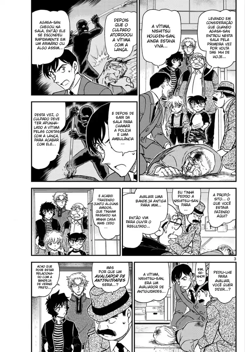 Read Detective Conan pt_BR Manga Online