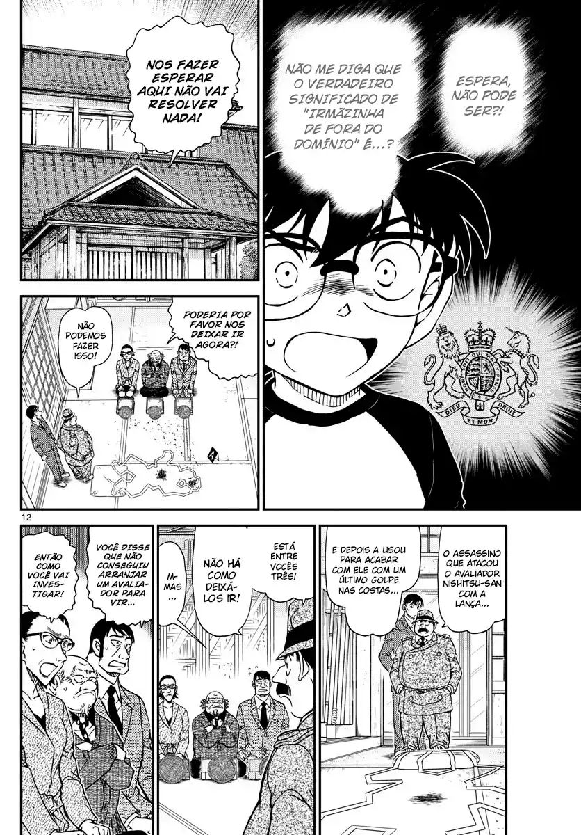 Read Detective Conan pt_BR Manga Online