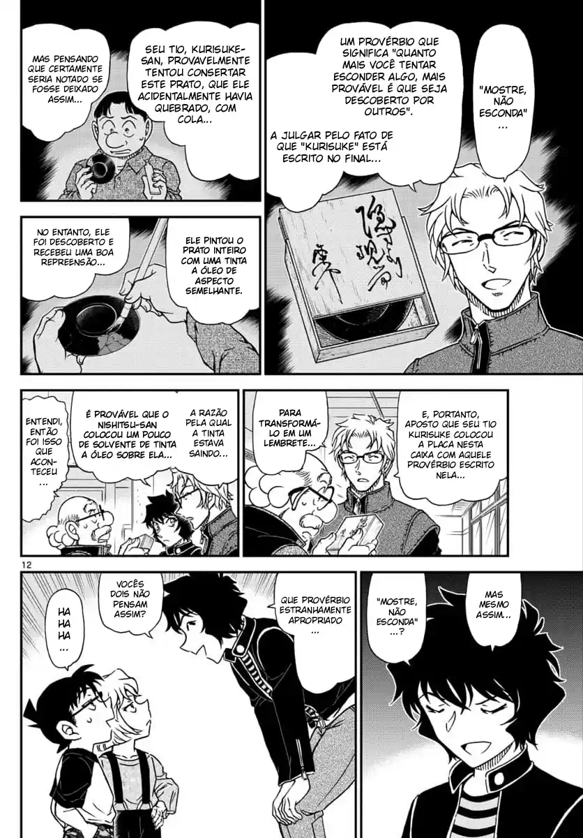 Read Detective Conan pt_BR Manga Online
