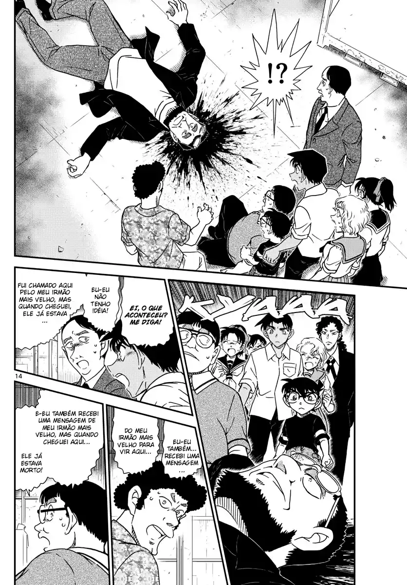 Read Detective Conan pt_BR Manga Online