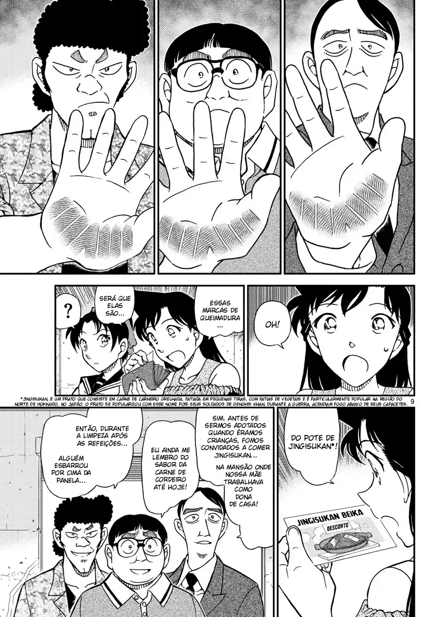 Read Detective Conan pt_BR Manga Online