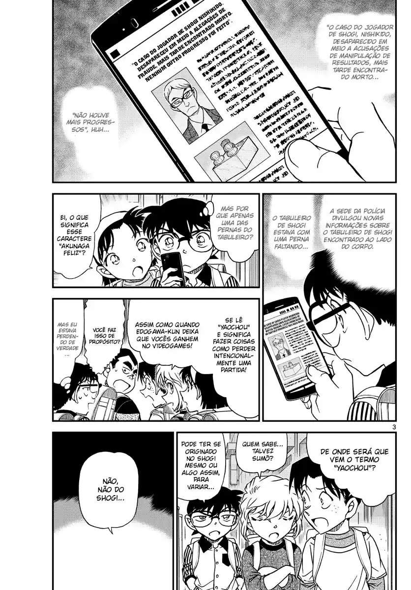 Read Detective Conan pt_BR Manga Online