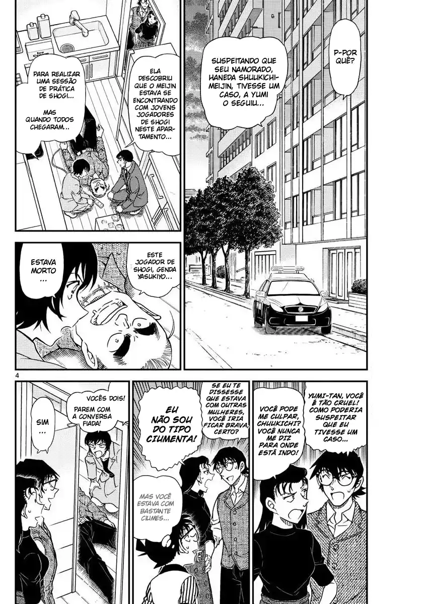 Read Detective Conan pt_BR Manga Online