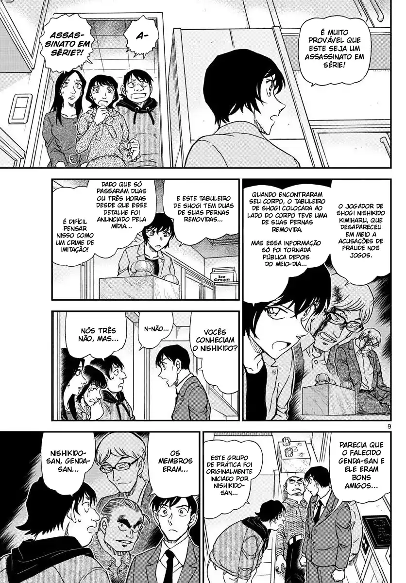 Read Detective Conan pt_BR Manga Online