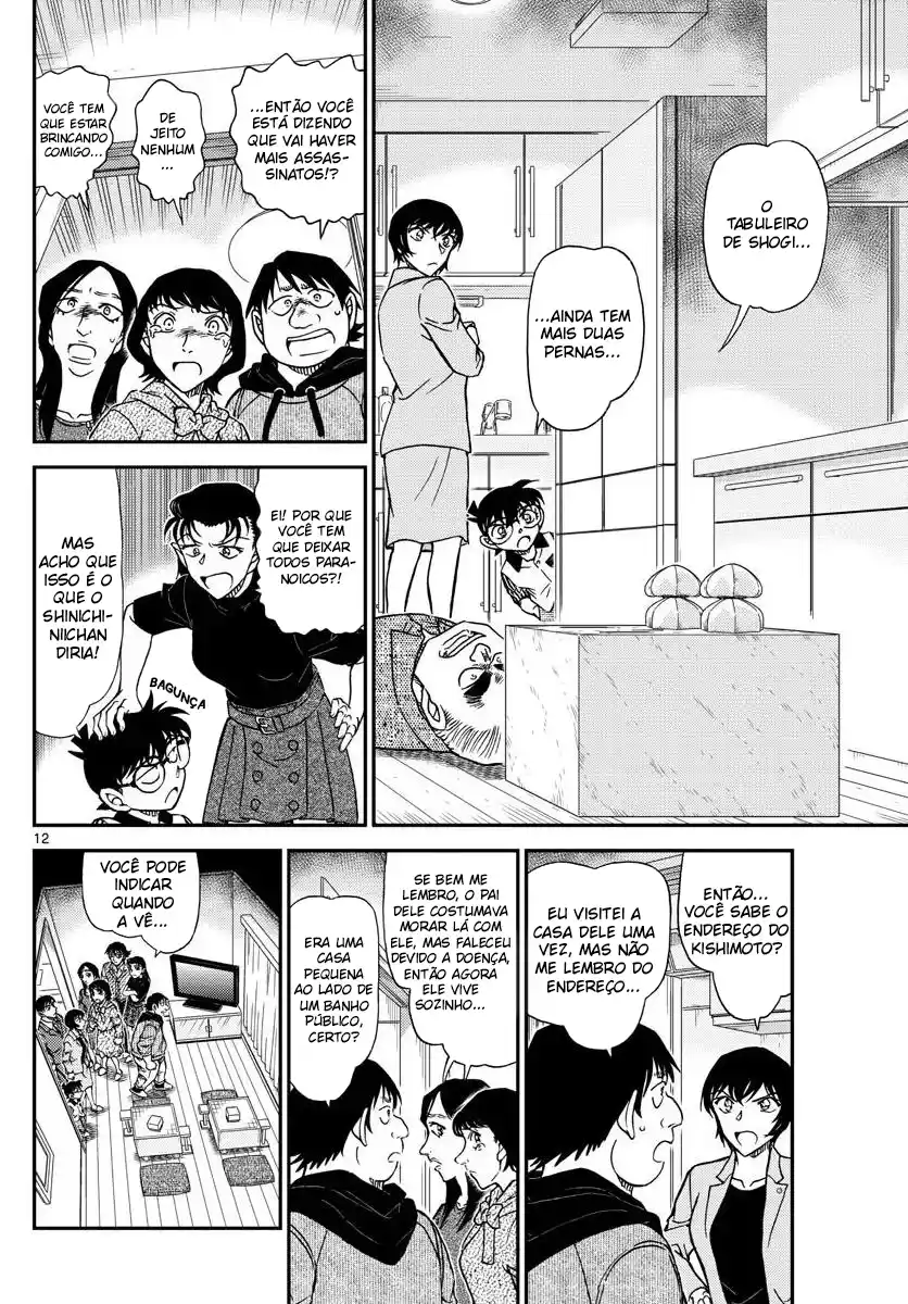 Read Detective Conan pt_BR Manga Online