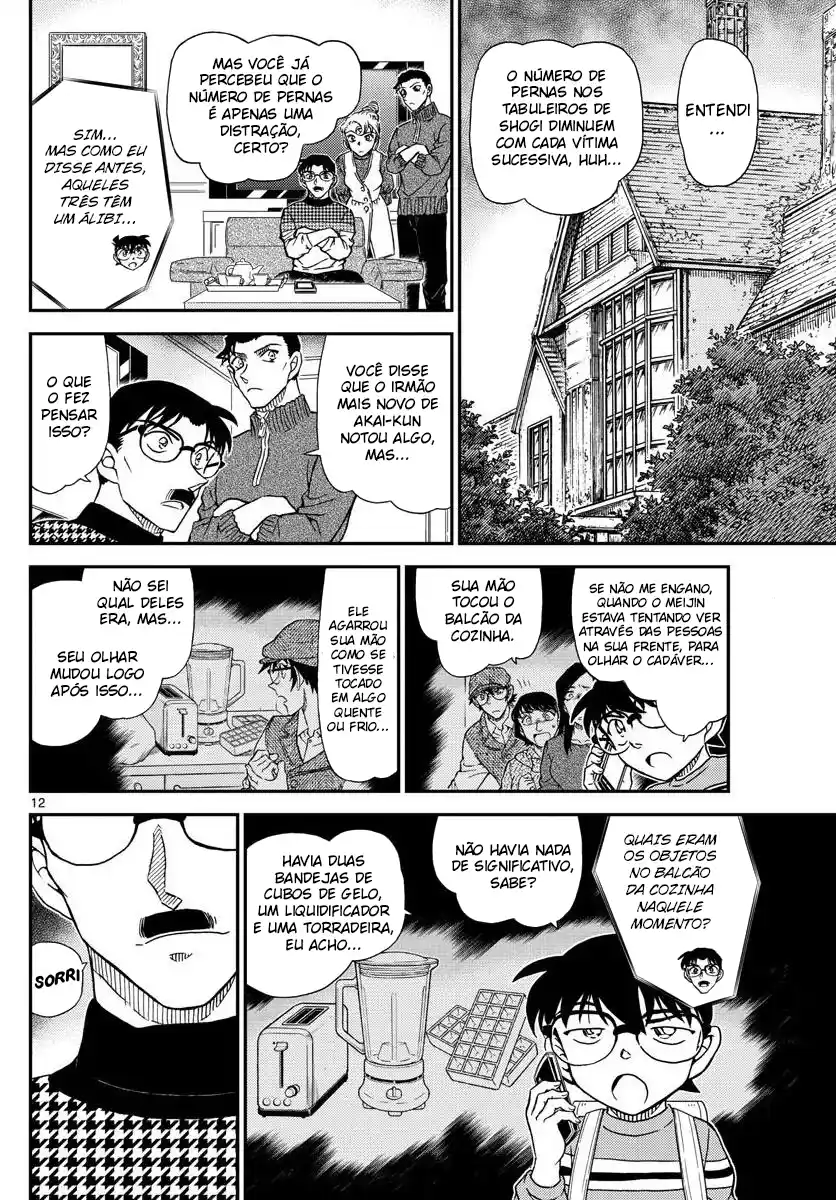 Read Detective Conan pt_BR Manga Online