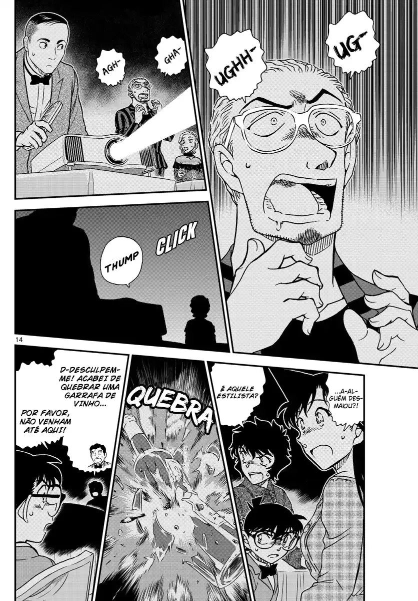 Read Detective Conan pt_BR Manga Online