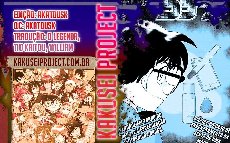 Read Detective Conan pt_BR Manga Online