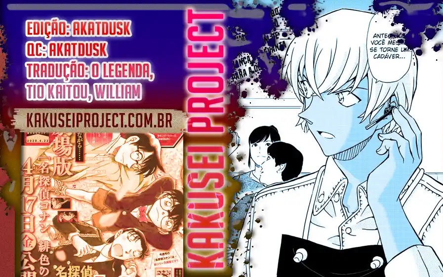 Read Detective Conan pt_BR Manga Online