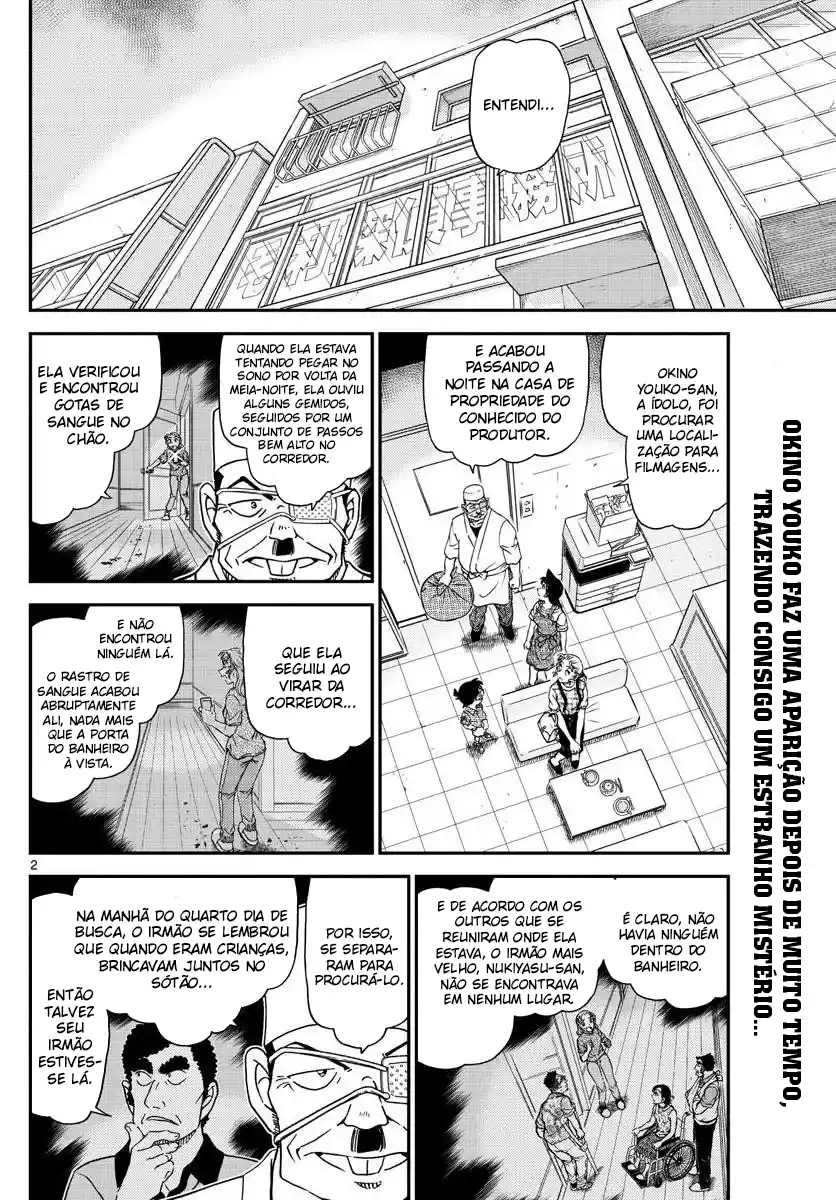 Read Detective Conan pt_BR Manga Online