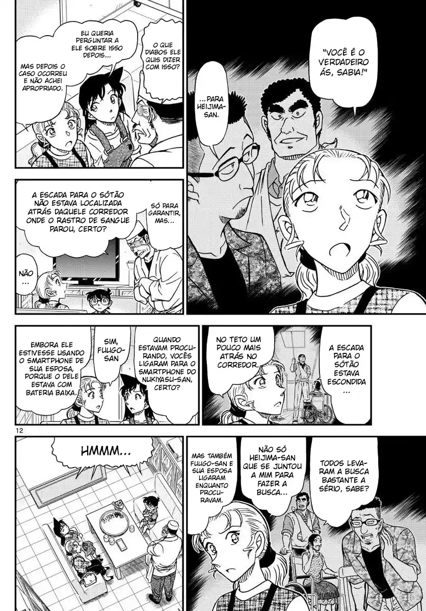 Read Detective Conan pt_BR Manga Online