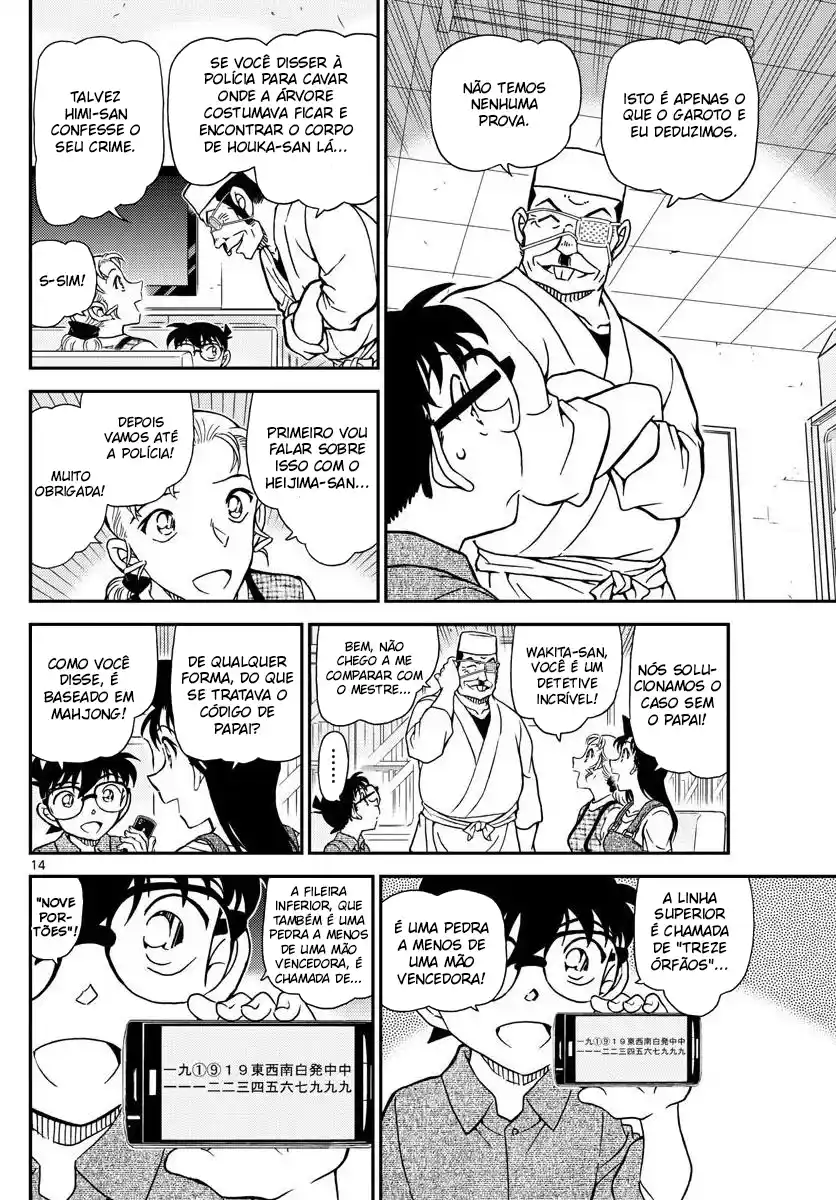 Read Detective Conan pt_BR Manga Online