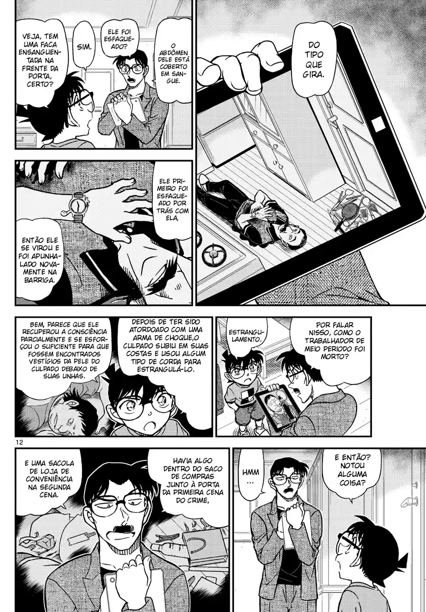 Read Detective Conan pt_BR Manga Online
