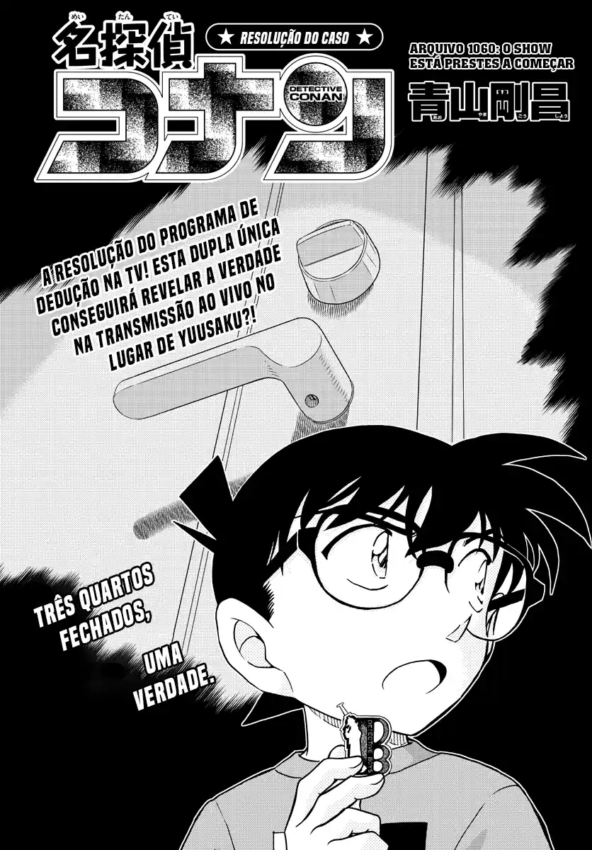 Read Detective Conan pt_BR Manga Online
