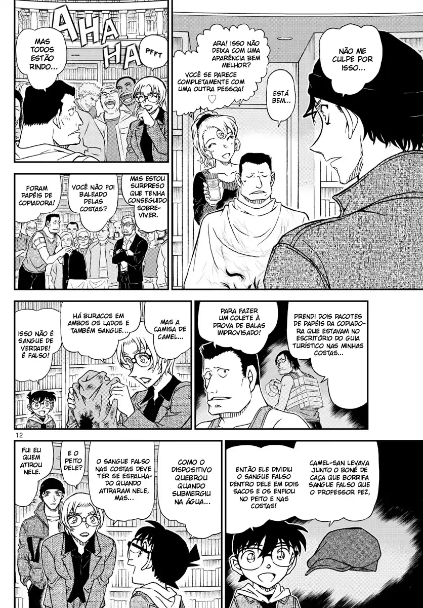 Read Detective Conan pt_BR Manga Online