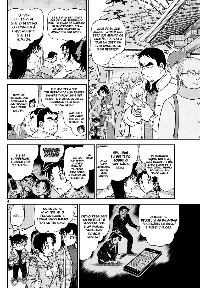Read Detective Conan pt_BR Manga Online
