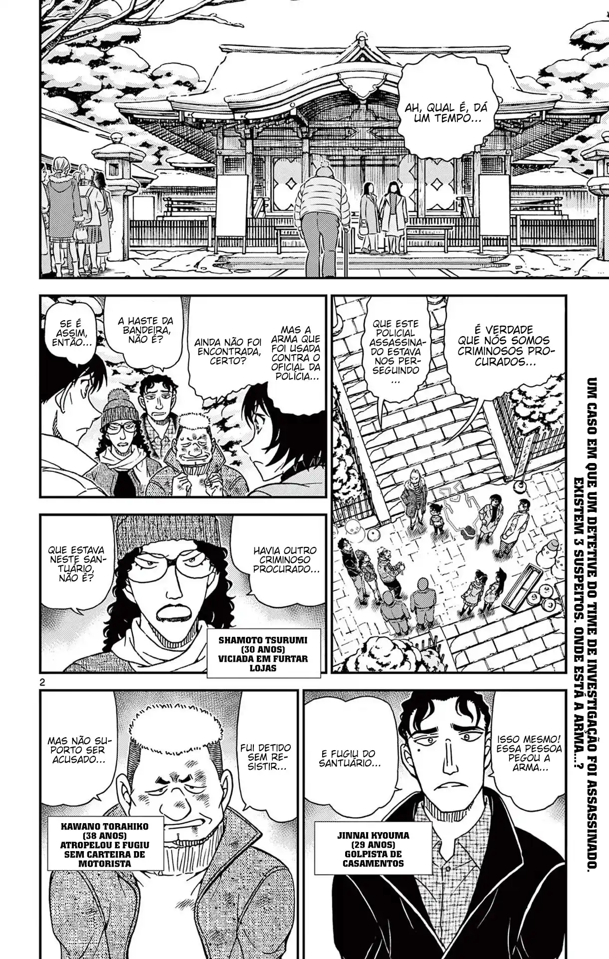 Read Detective Conan pt_BR Manga Online