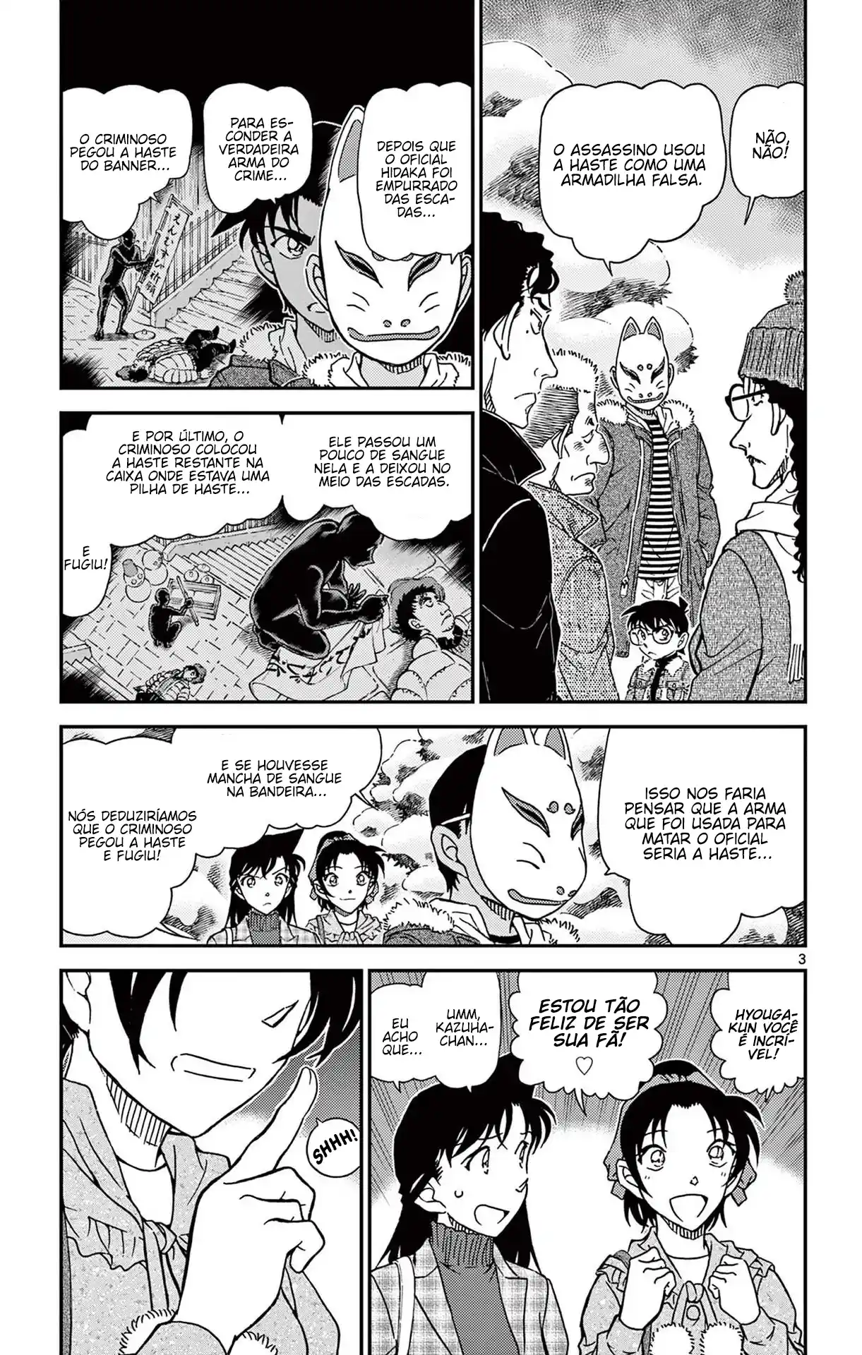 Read Detective Conan pt_BR Manga Online