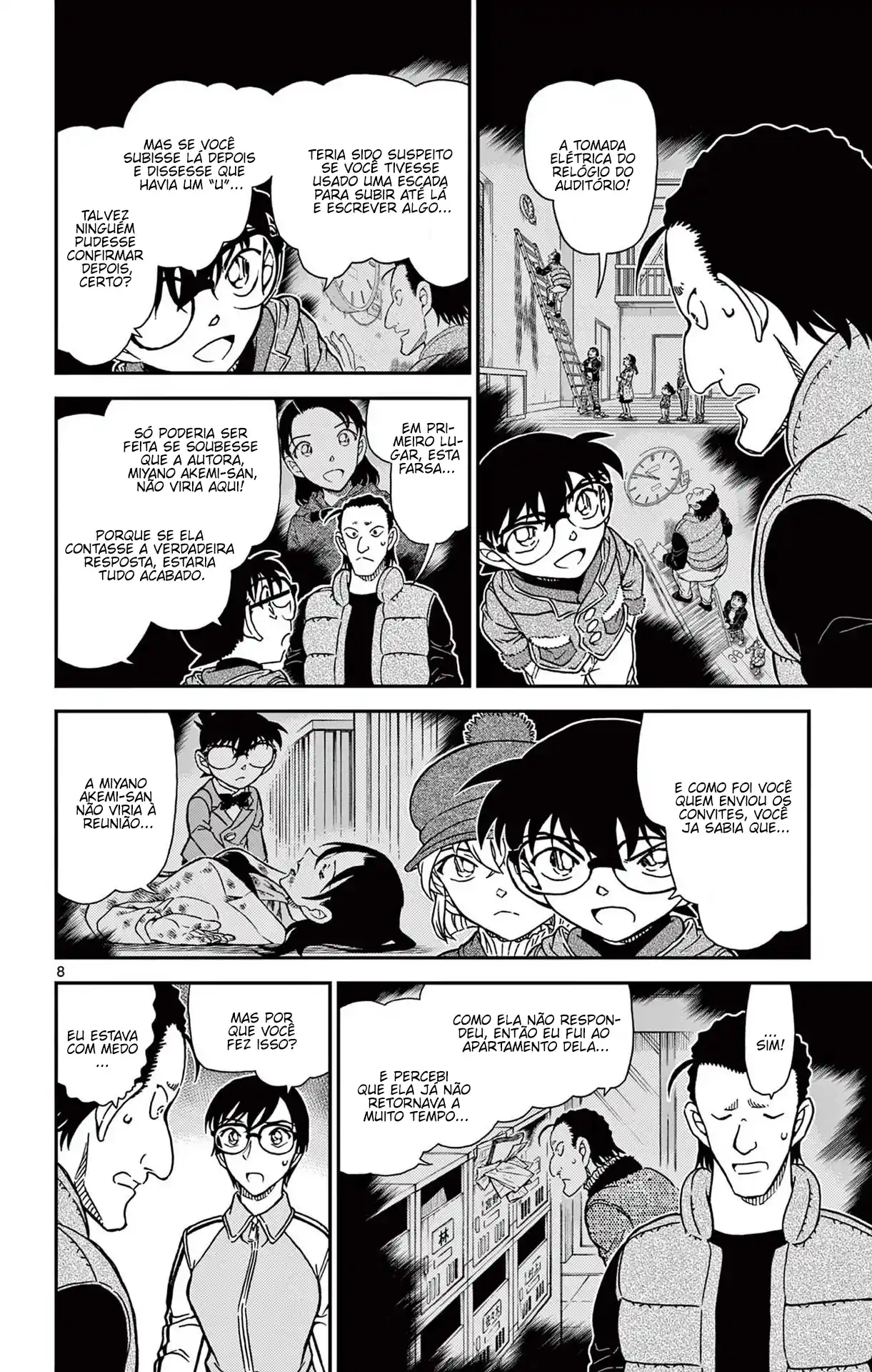 Read Detective Conan pt_BR Manga Online