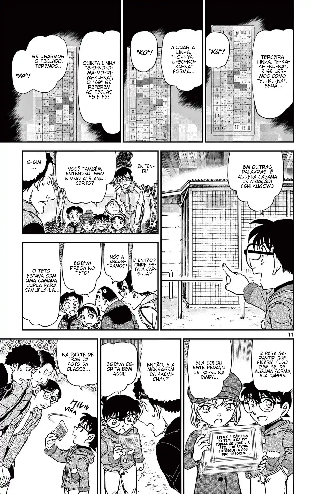 Read Detective Conan pt_BR Manga Online