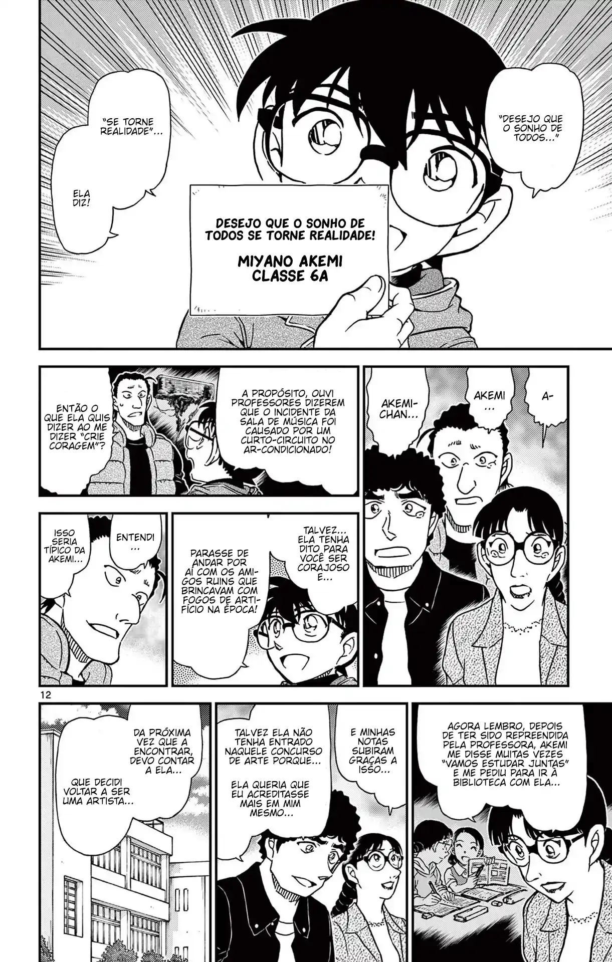 Read Detective Conan pt_BR Manga Online