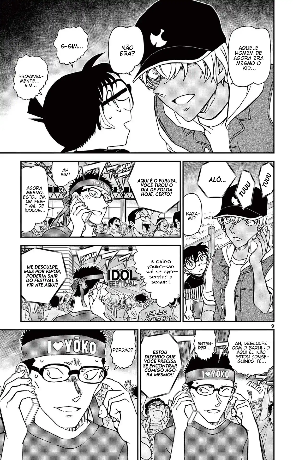 Read Detective Conan pt_BR Manga Online