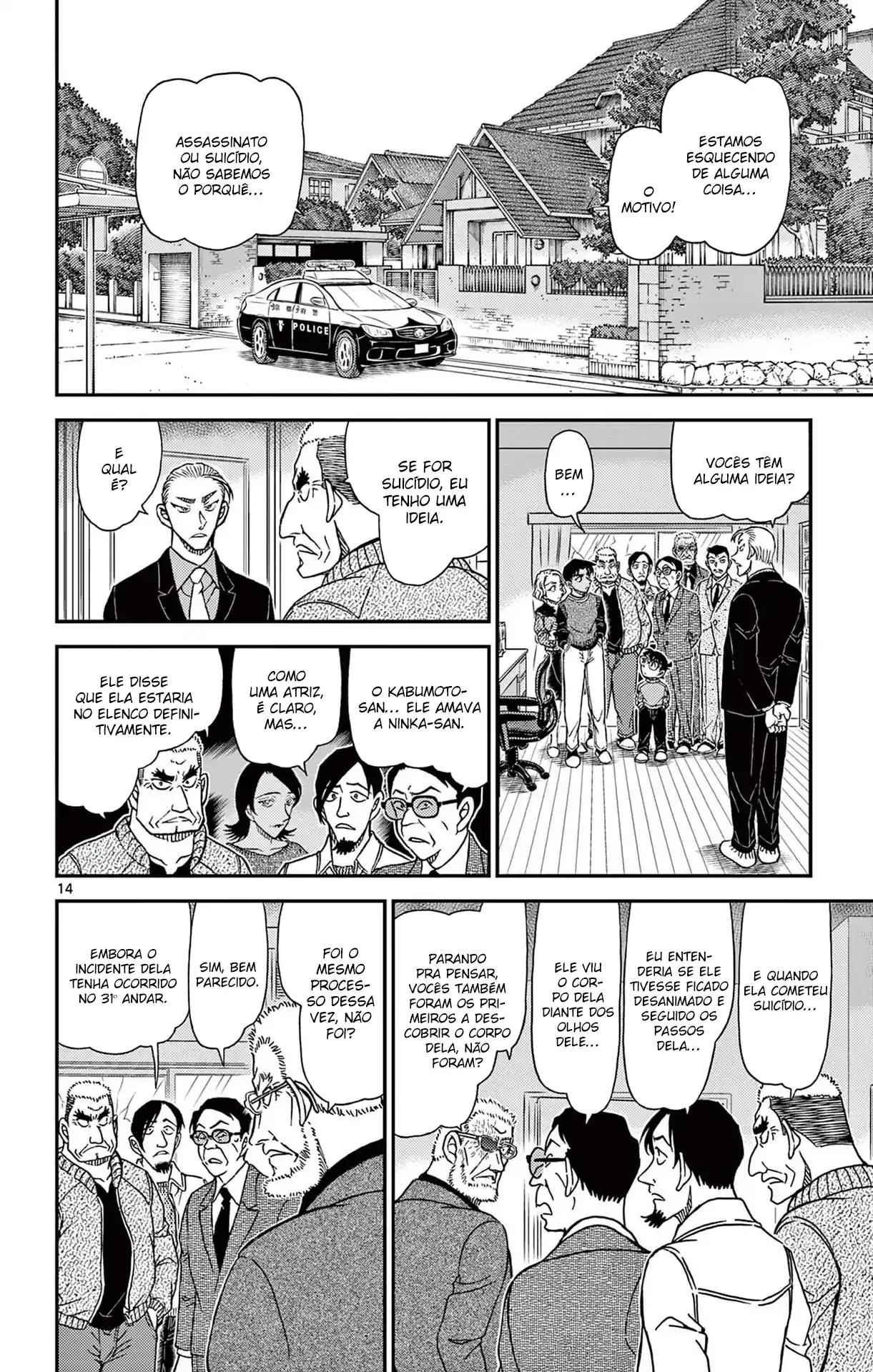 Read Detective Conan pt_BR Manga Online