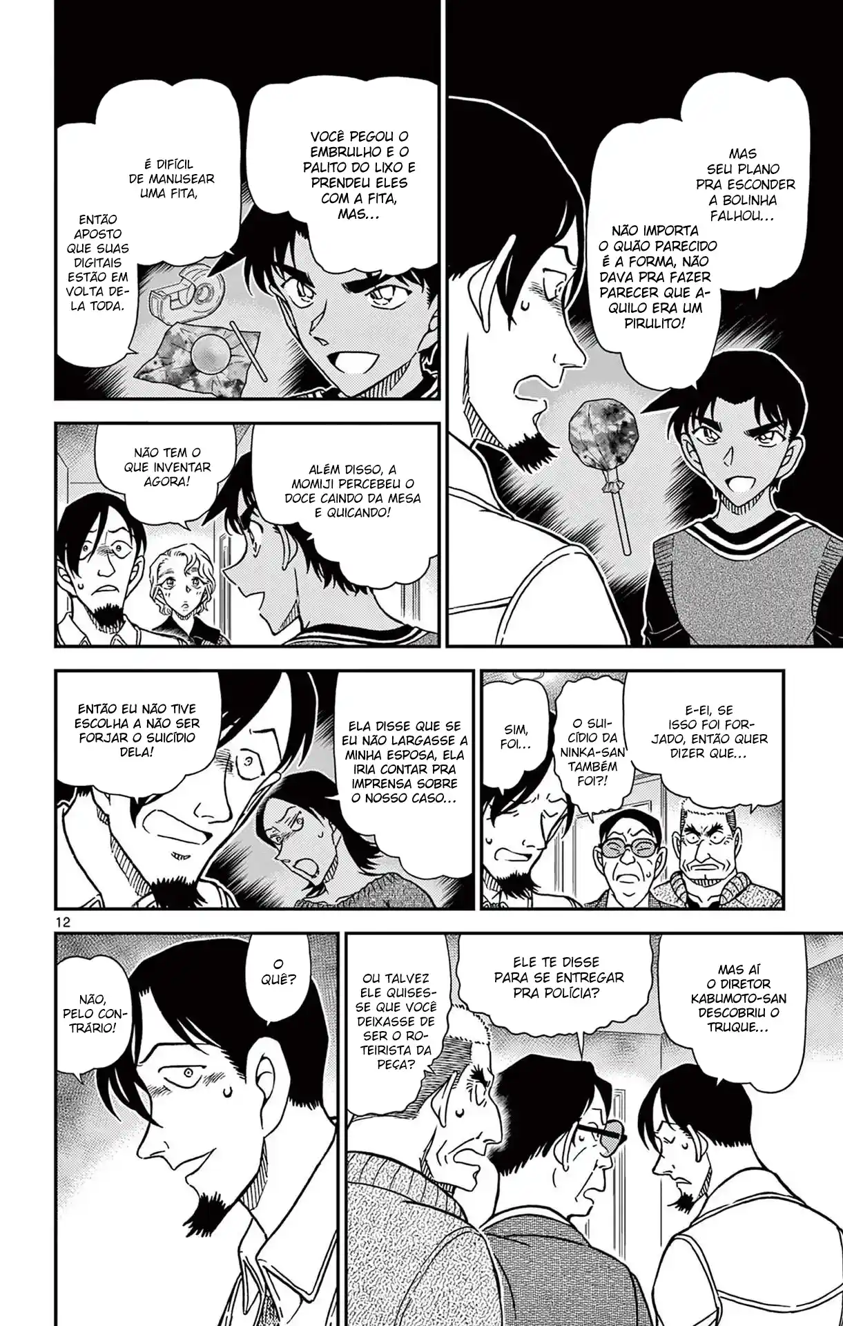 Read Detective Conan pt_BR Manga Online