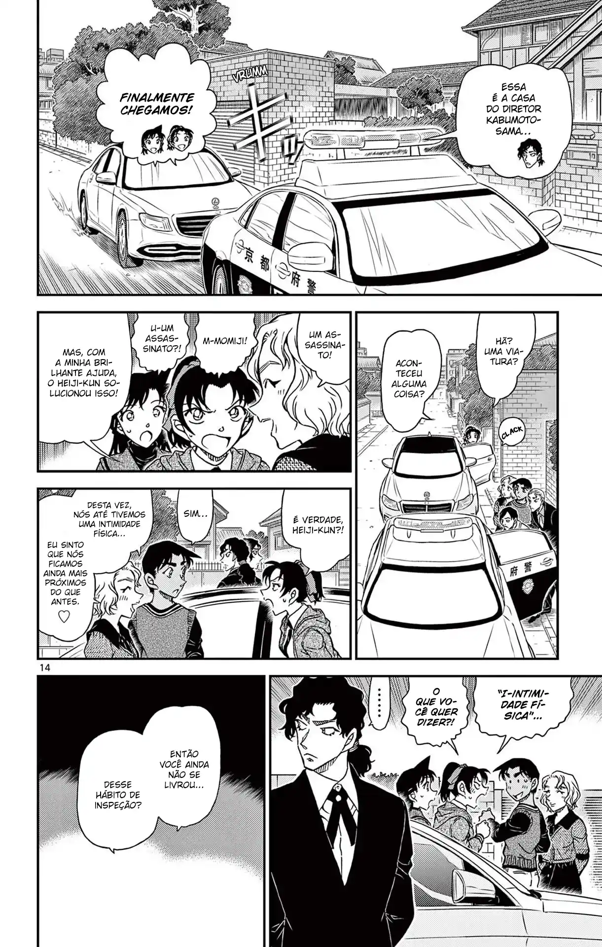 Read Detective Conan pt_BR Manga Online