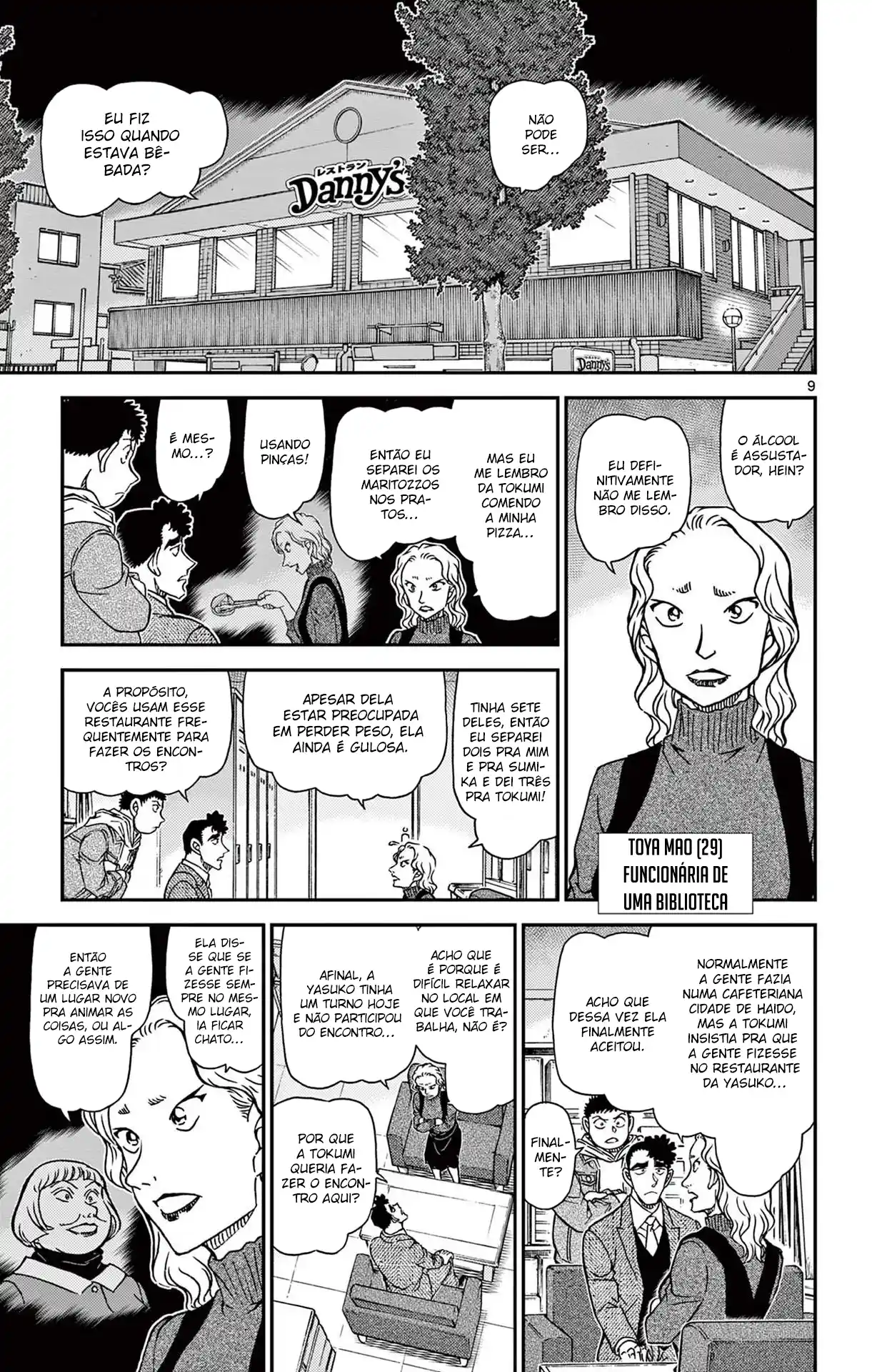 Read Detective Conan pt_BR Manga Online