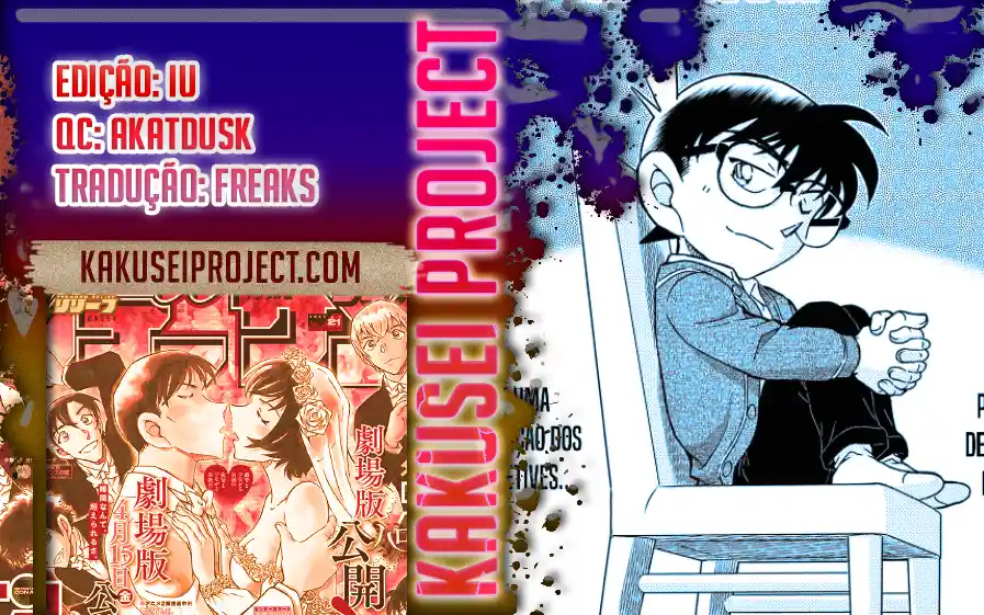 Read Detective Conan pt_BR Manga Online