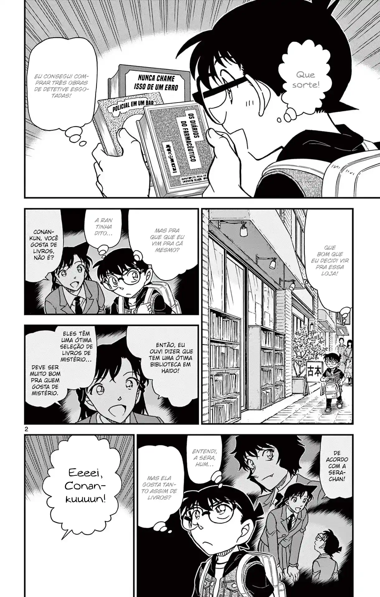 Read Detective Conan pt_BR Manga Online
