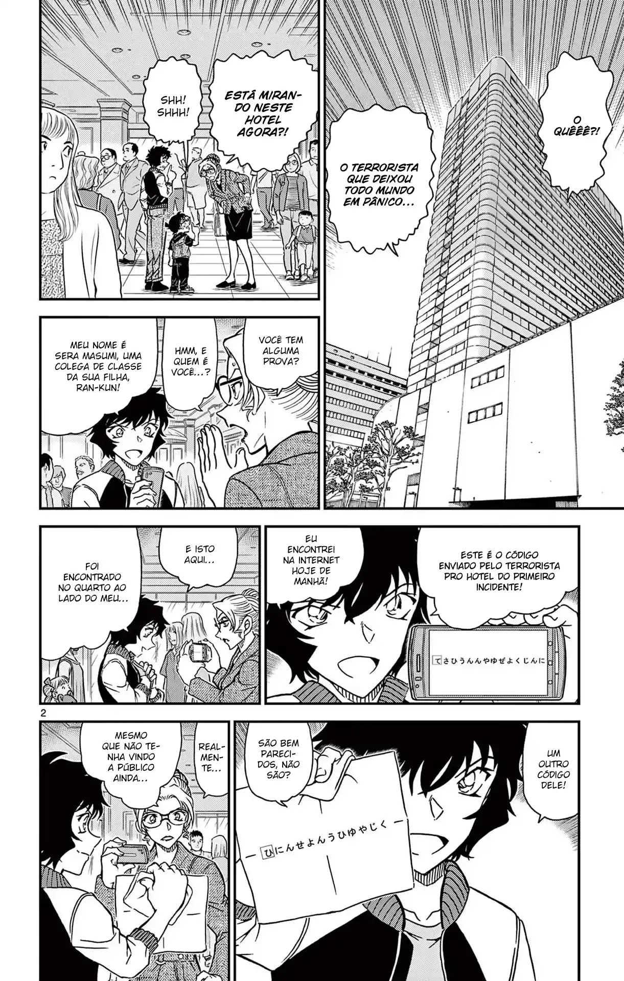 Read Detective Conan pt_BR Manga Online