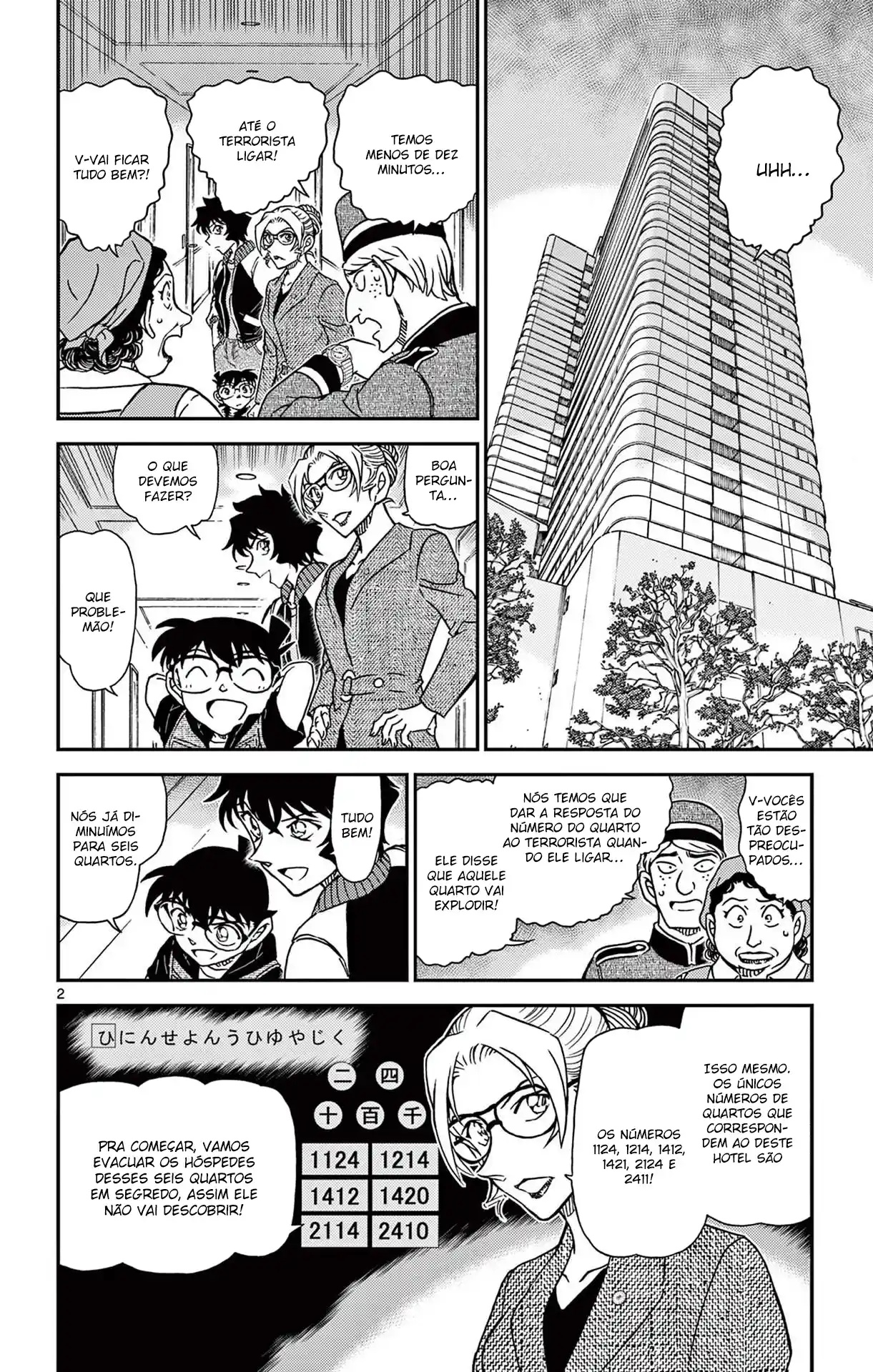 Read Detective Conan pt_BR Manga Online