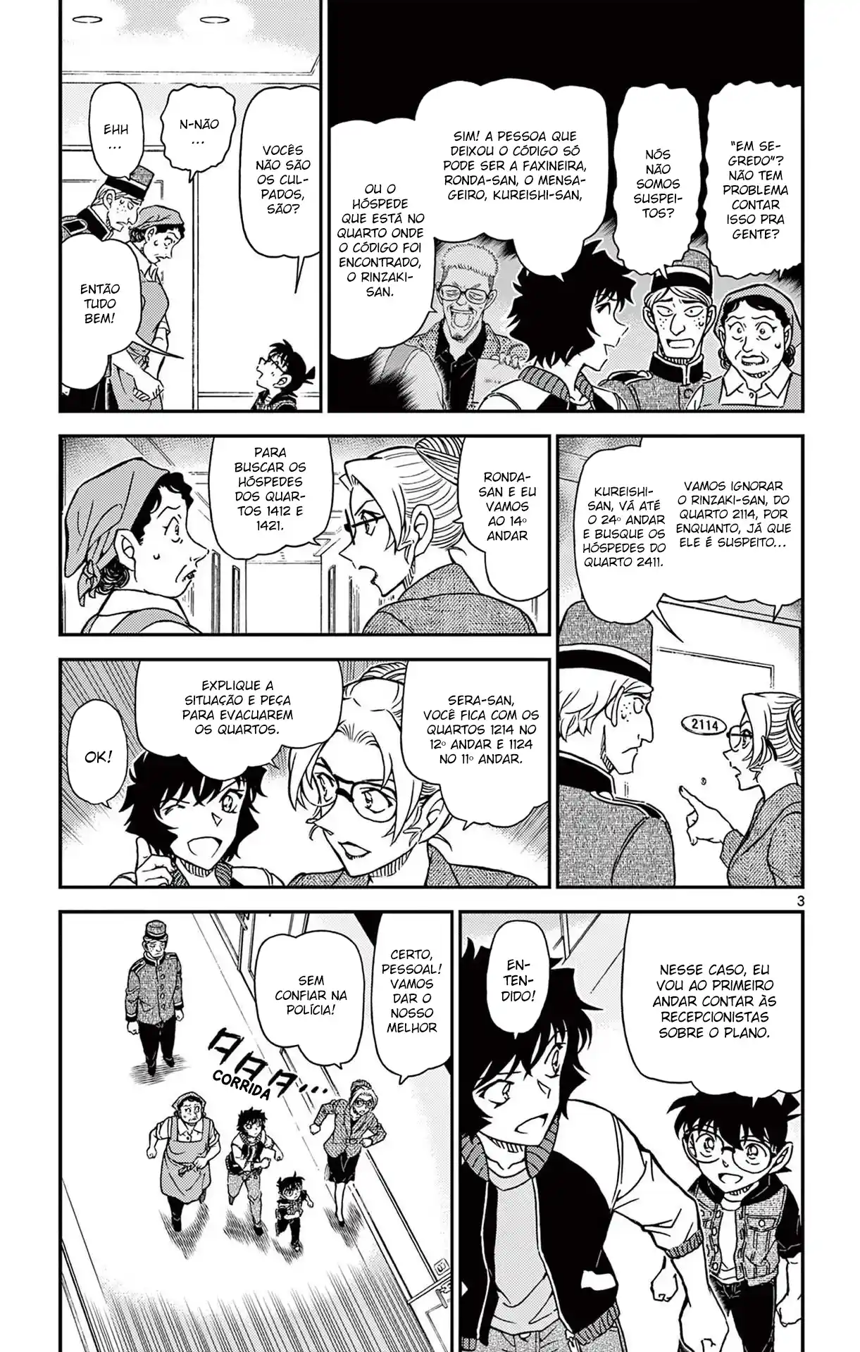 Read Detective Conan pt_BR Manga Online