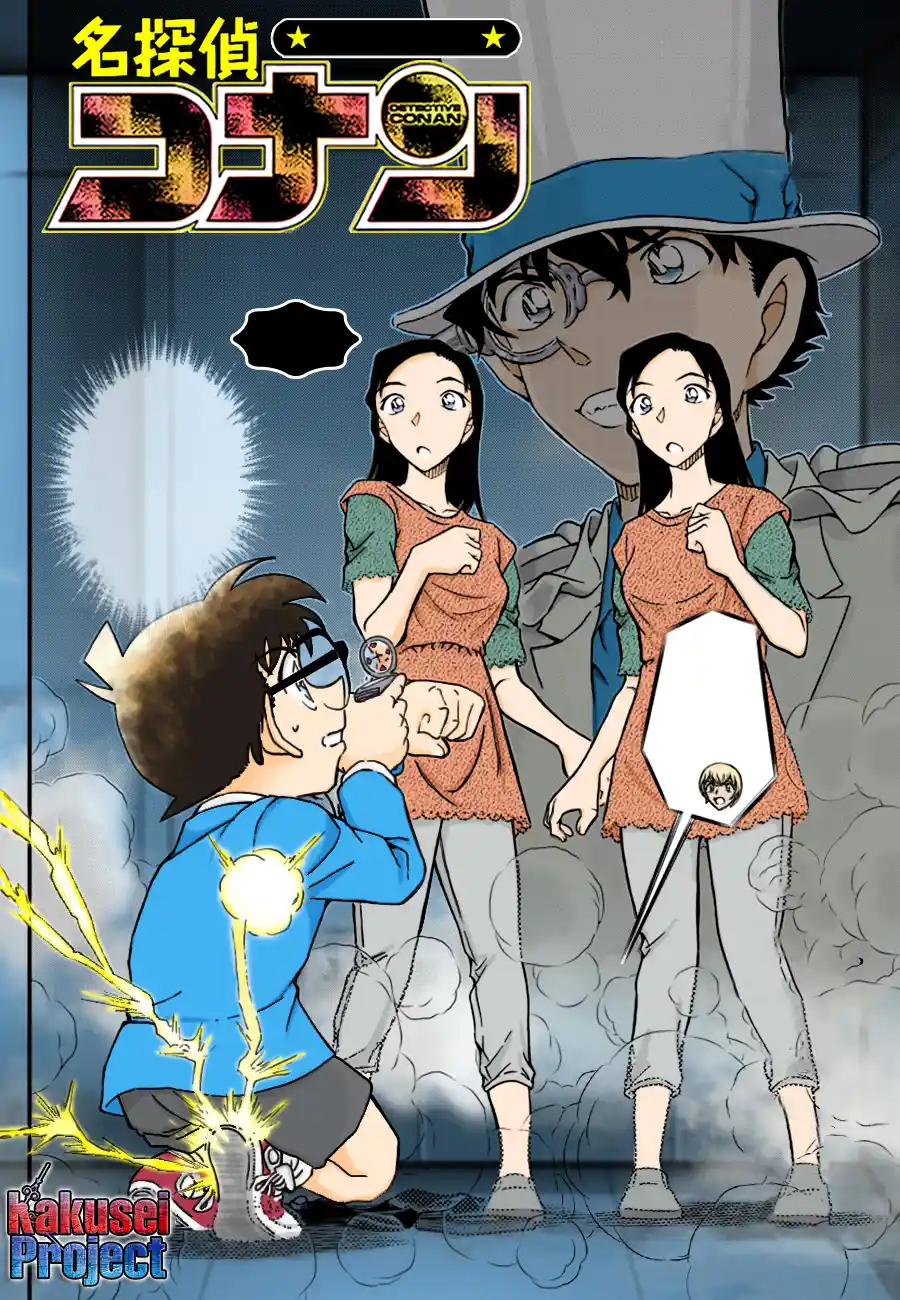 Read Detective Conan pt_BR Manga Online