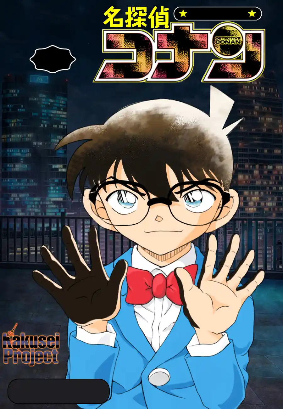 Read Detective Conan pt_BR Manga Online