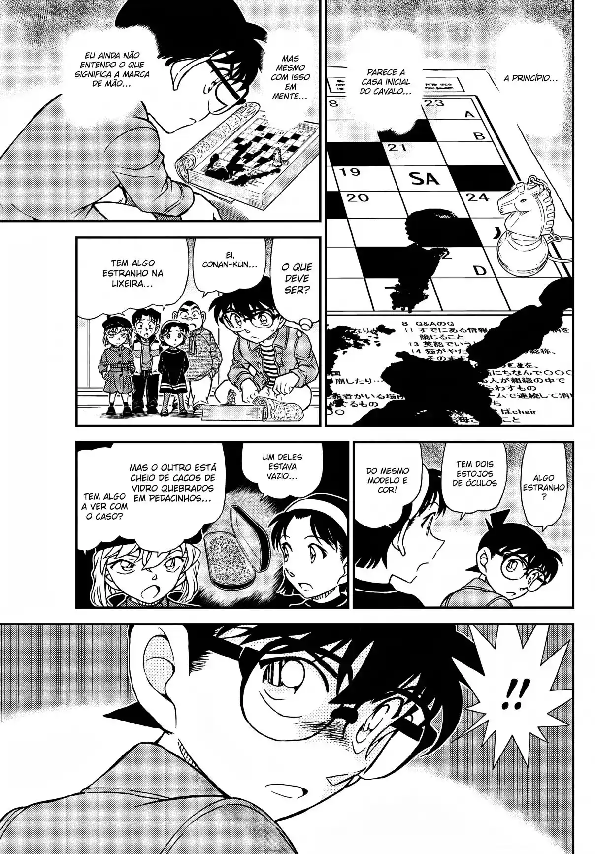 Read Detective Conan pt_BR Manga Online