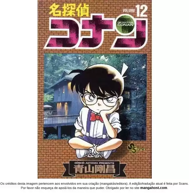 Read Detective Conan pt_BR Manga Online