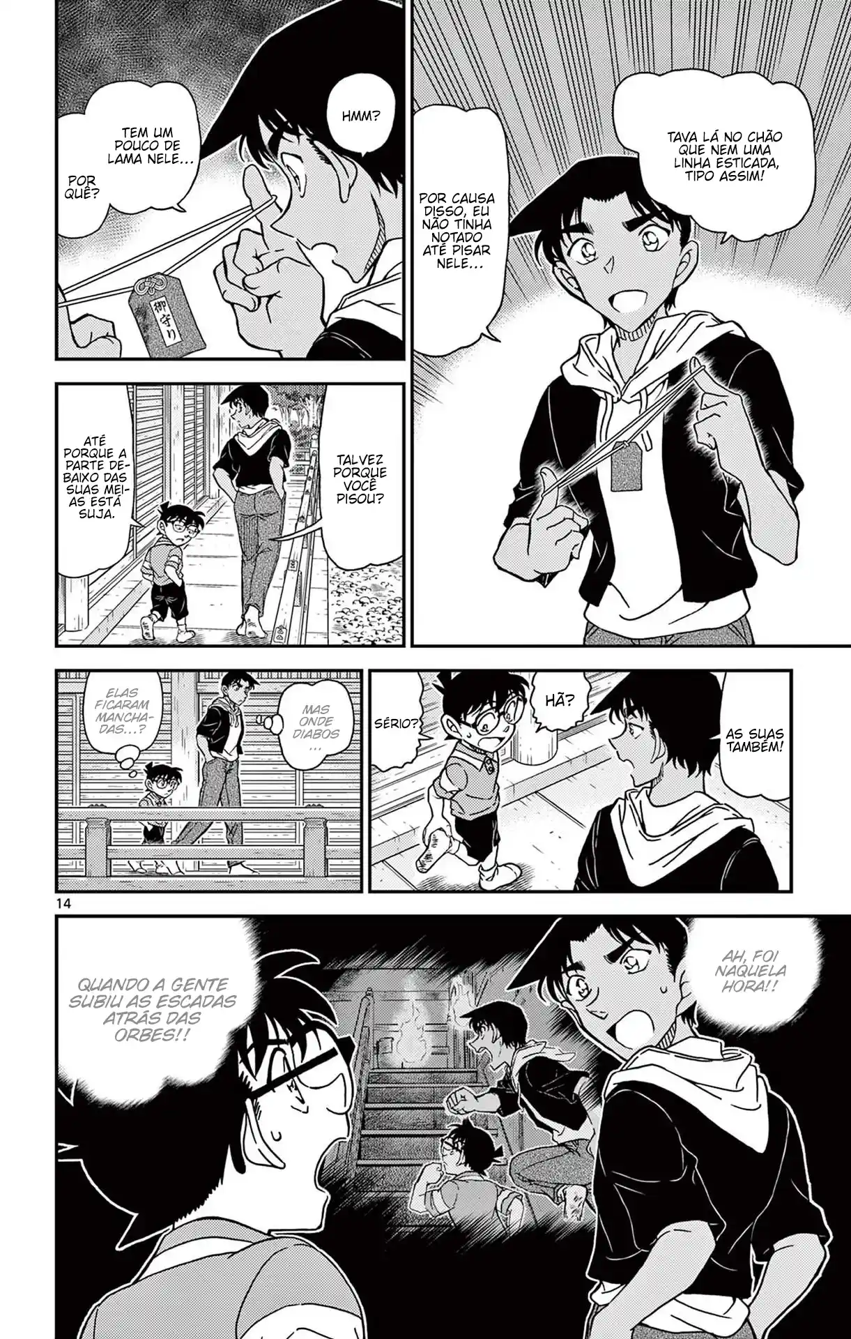 Read Detective Conan pt_BR Manga Online