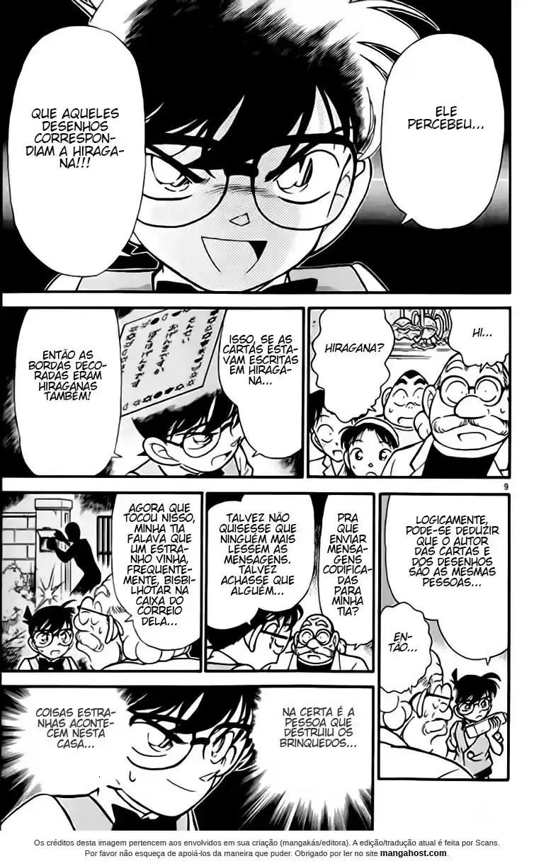 Read Detective Conan pt_BR Manga Online