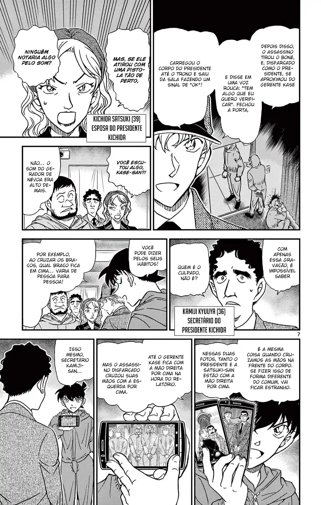 Read Detective Conan pt_BR Manga Online