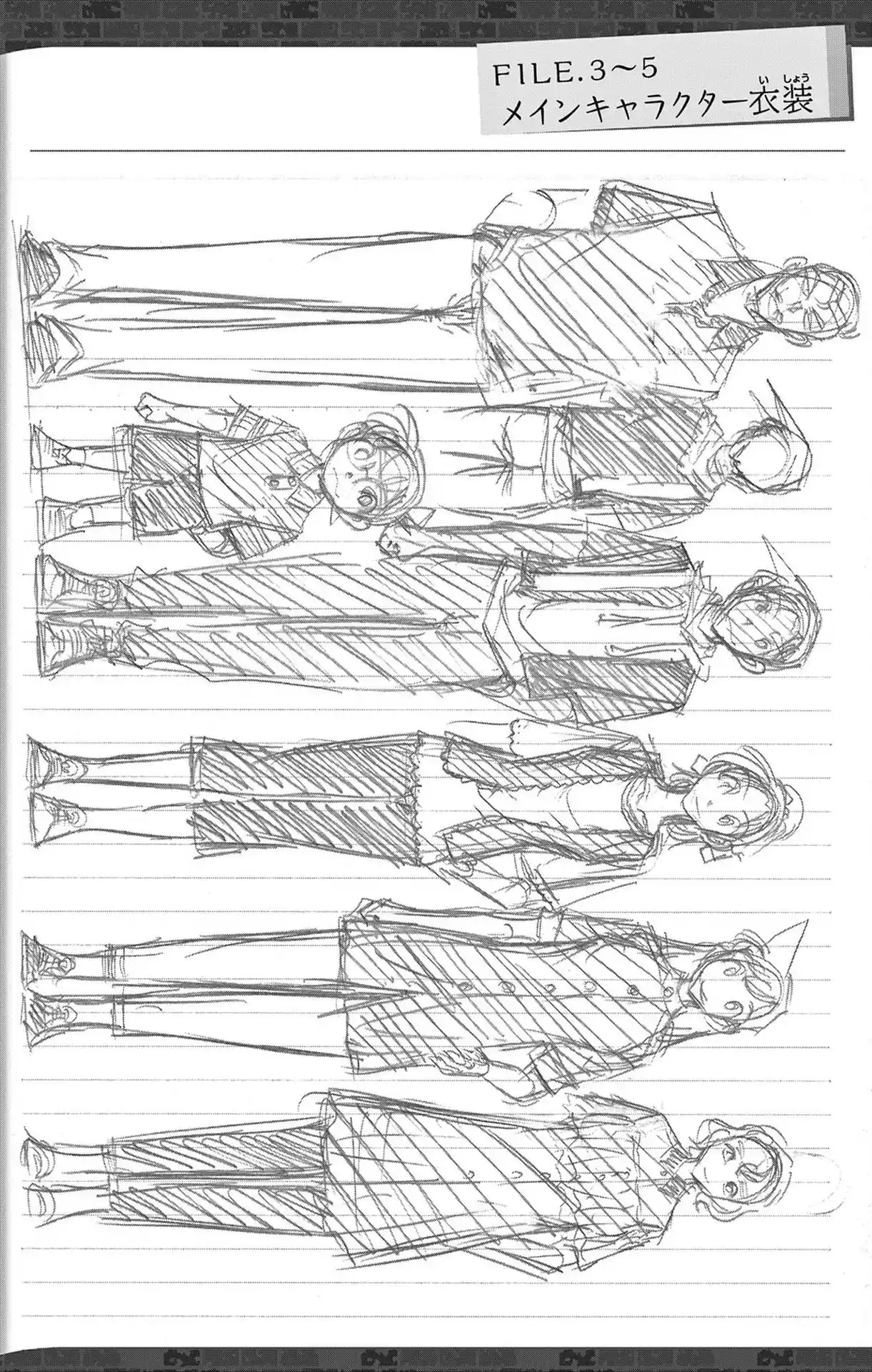 Read Detective Conan pt_BR Manga Online