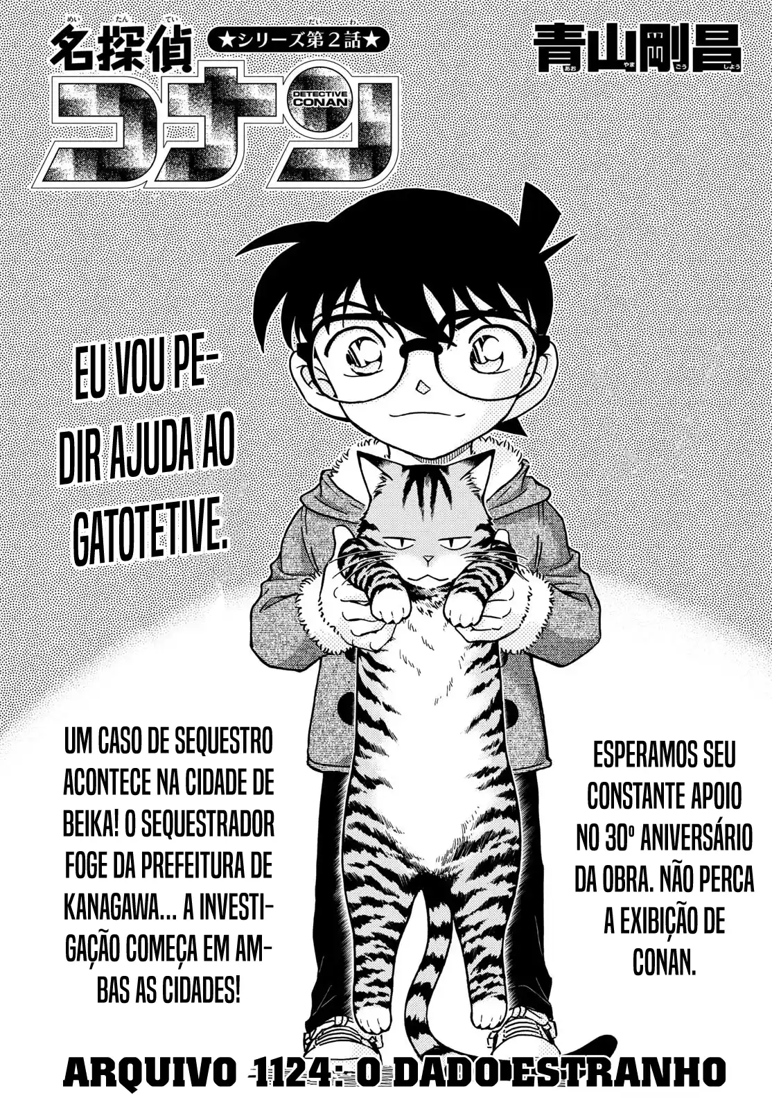 Read Detective Conan pt_BR Manga Online