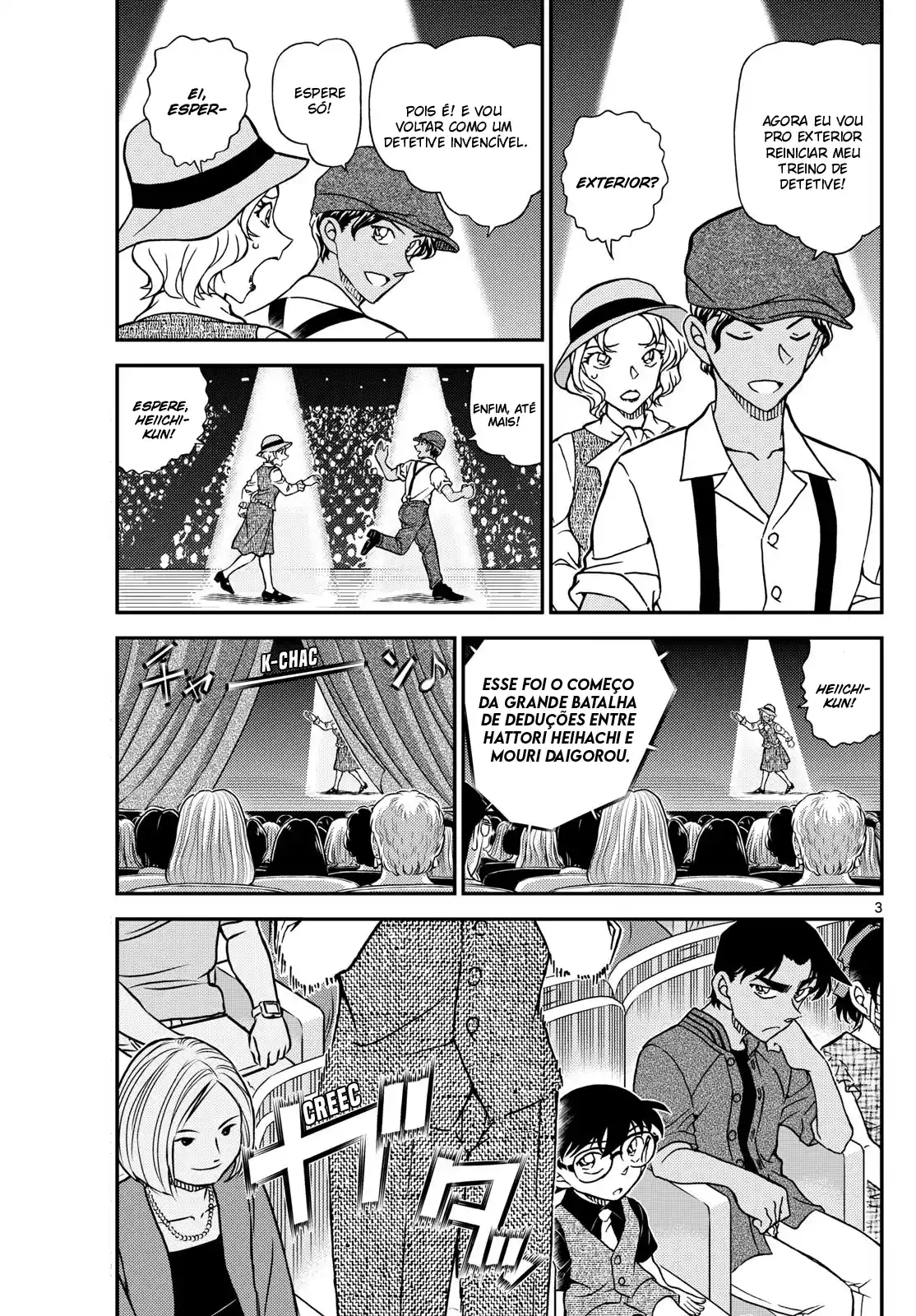 Read Detective Conan pt_BR Manga Online