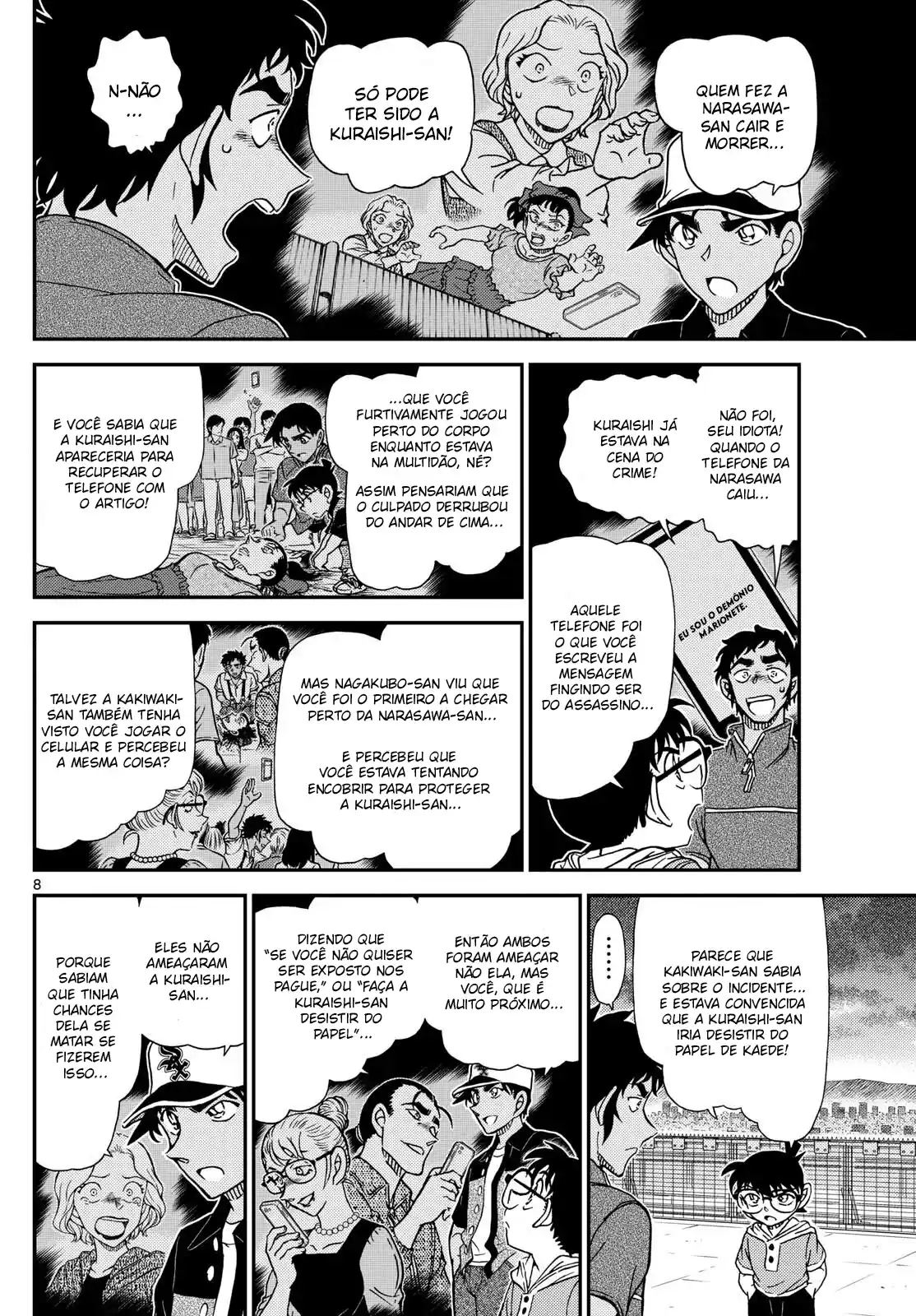 Read Detective Conan pt_BR Manga Online
