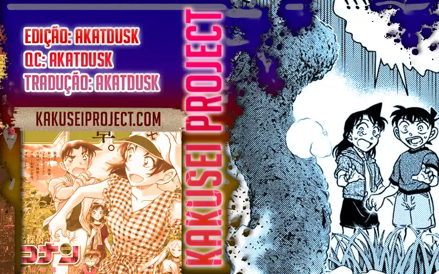 Read Detective Conan pt_BR Manga Online