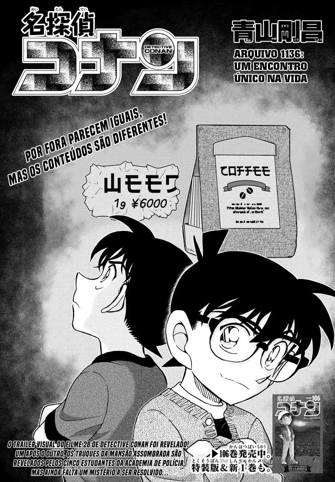 Read Detective Conan pt_BR Manga Online