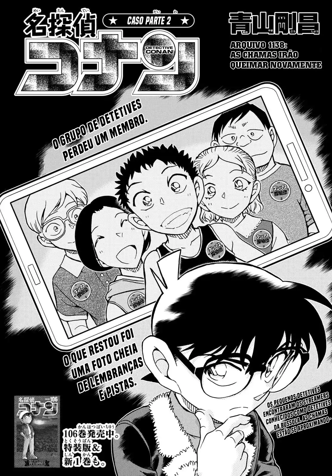 Read Detective Conan pt_BR Manga Online