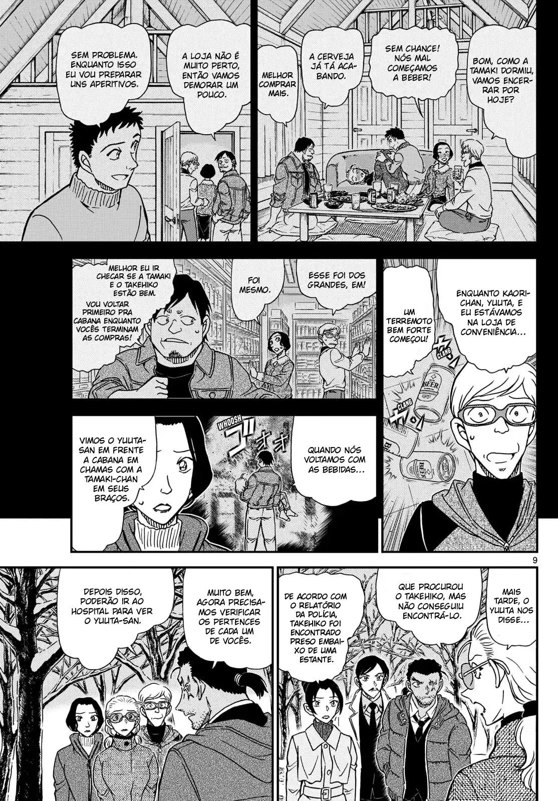 Read Detective Conan pt_BR Manga Online